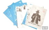 (c) WE collect games. All rights reserved.