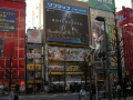 BloodborneTokyo-2.jpg
