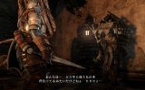 1389921507-merchant-hag-melentia