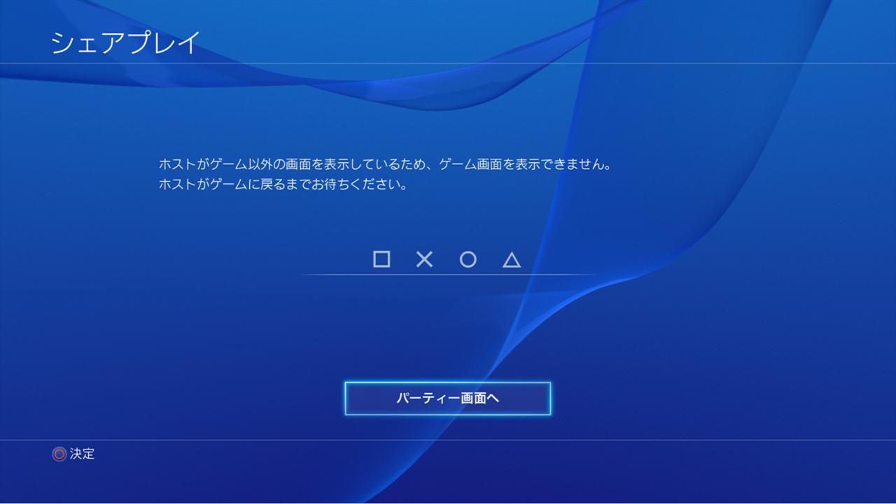 ps420_pic-7