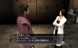 yakuza_of_the_end-1