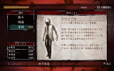 yakuza_of_the_end-22