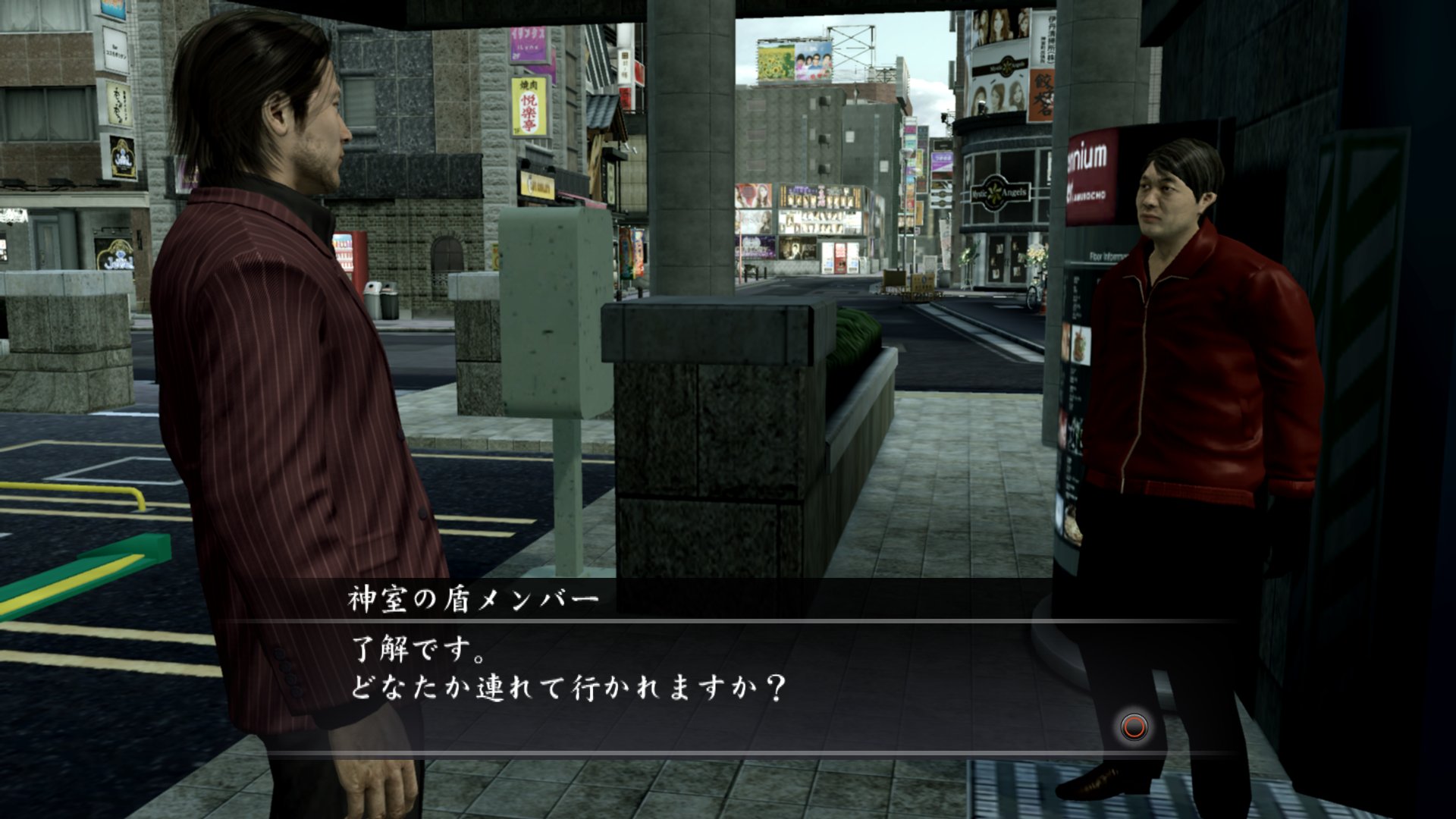 yakuza_of_the_end-4